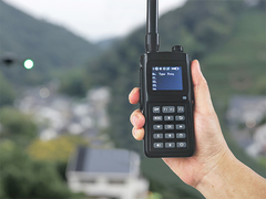 Handheld Drone Detector2