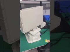 เรดาร์รักษาความปลอดภัยระดับต่ำ 2